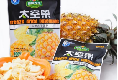 恩度休閑食品加盟 把握健康休閑新風(fēng)尚，開(kāi)啟財(cái)富新篇章