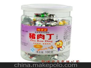 休閑食品工廠 供應(yīng)商價(jià)格全解析與批發(fā)市場(chǎng)指南